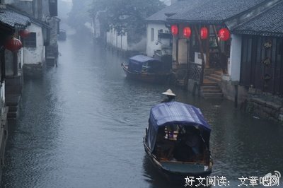 情语