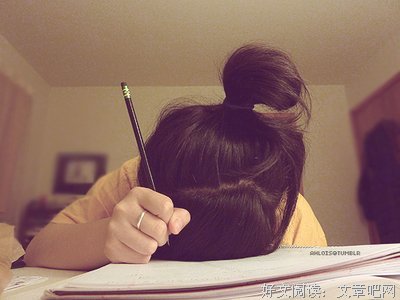 半醉半醒半浮生优美的句子