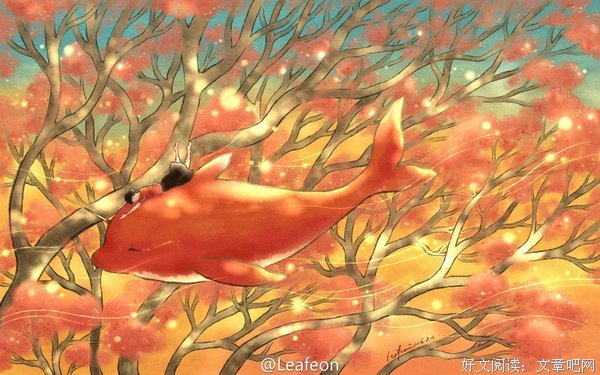 大鱼海棠的优美句子