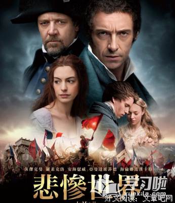 悲伤化泪留下伤痕好词好句