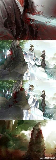 魔道祖里物就的优美句子