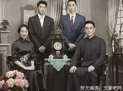 真正的成功，就是家庭幸福！
