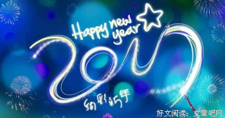 游人如织的语句摘抄_关于游人如织的语句