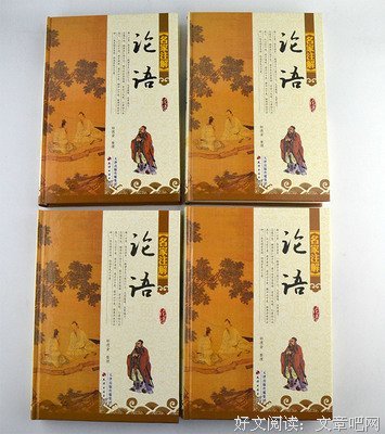 15条关于言简意赅的经典语句