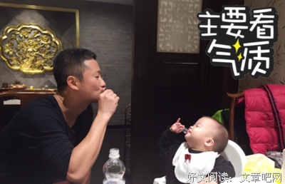 杨永才：与时光对饮，与现实妥协 | 就读这篇