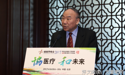 有关郑树森的美文美句摘抄