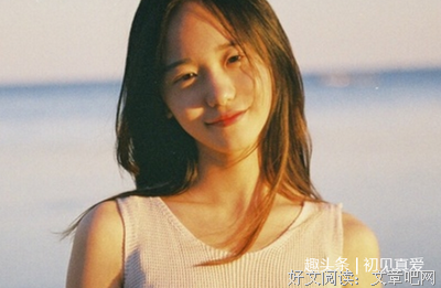 男人会对什么样的女人动真情？