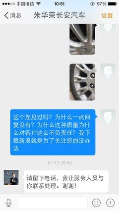 翁宫俊的名言名句