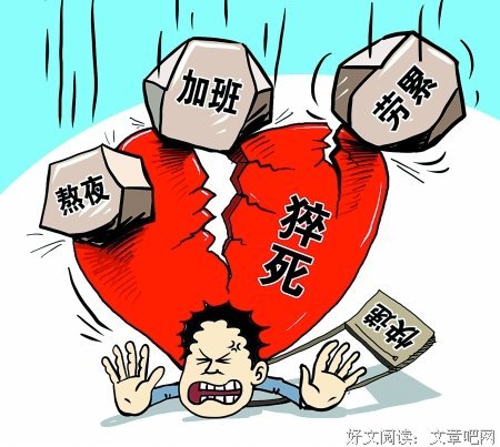 ▷合格的前任应该像死了一样不再联系