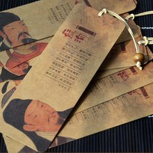 最全的迩纯 ♚名言