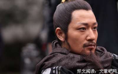 关于晁盖的语句