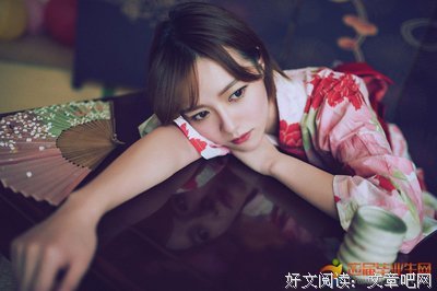 最全的爱芳的大饼精彩语录