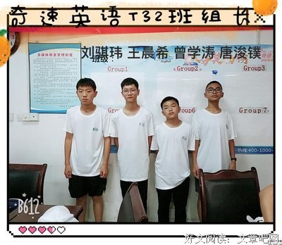 关于唐浚名言