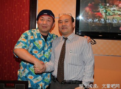最新的《北美崔哥：中国人来了》经典的句子