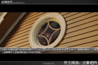 《我们这一里可》经典句子
