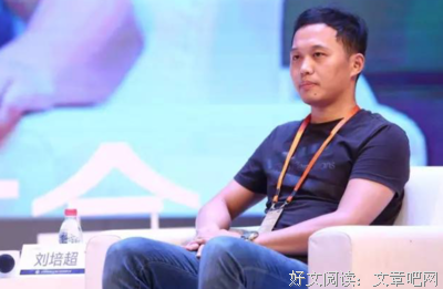 最全的《田牌创业者：风口游戏》经典的句子