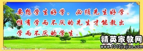 最经典的《雨夜原创》好段摘抄