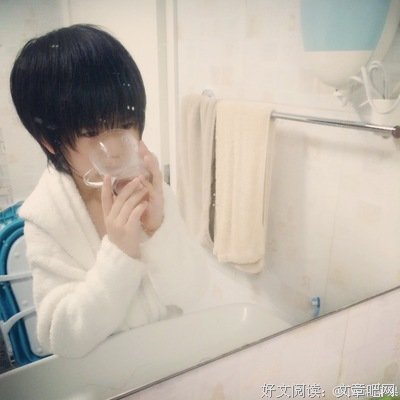 《穿越网白想他音飘零》小说摘抄大全