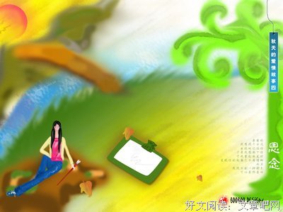 《十诫》经典观后感10篇