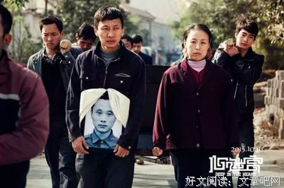《怪尸案》经典影评集