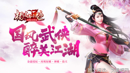 《杨过与小龙女》的影评10篇