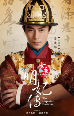 《物种日历2019》读后感10篇