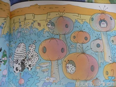 火星照耀美国经典读后感10篇