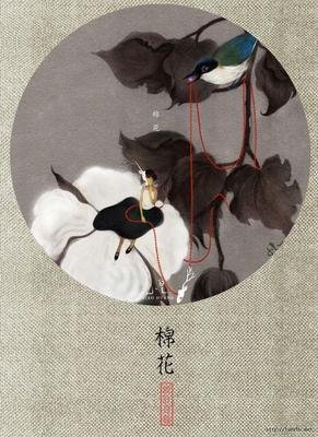 《美，看不见的竞争力》读后感10篇