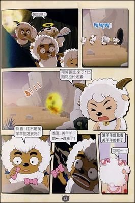 金牌文案读后感10篇