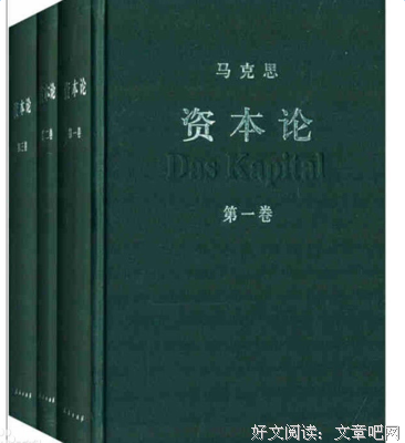 艺术战斗论读后感10篇