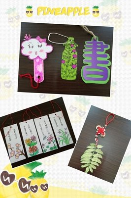 小日记实现大梦想读后感10篇