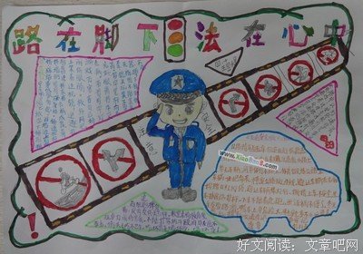 Android内核剖析读后感10篇