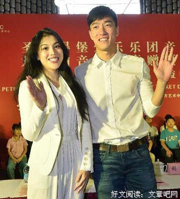 离婚吧，你不该这样骗婚。