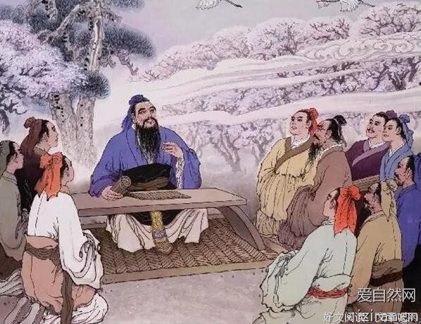 礼之用，和为贵 | 论语心解012
