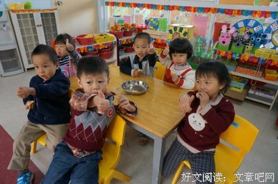 《蛋糕师》经典观后感10篇