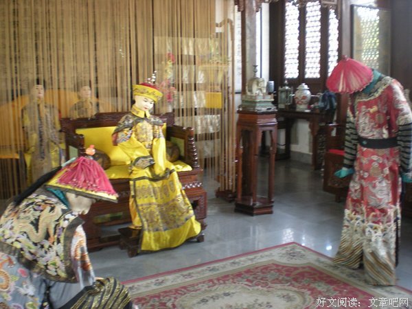 《垂帘听政》观后感精选10篇