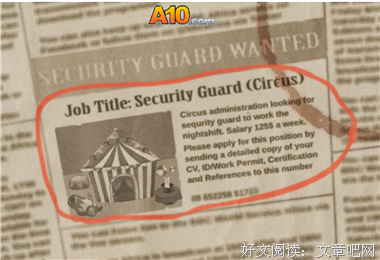 《小丑之夜》影评10篇