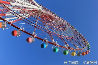 《东京暮色》观后感10篇