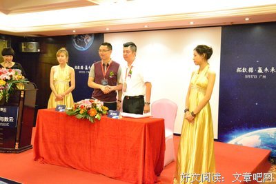 营销革命读后感10篇