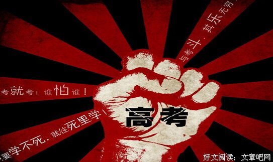 《希特勒的心态》读后感10篇