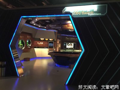 《诺亚方舟》经典读后感10篇