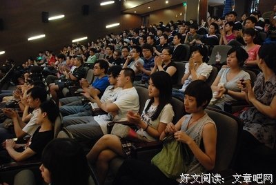 史蒂夫·乔布斯传的读后感10篇