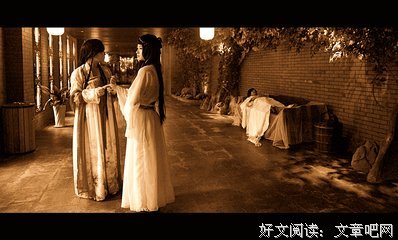 华胥引读后感10篇