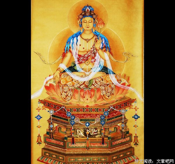 观音的秘密的读后感10篇