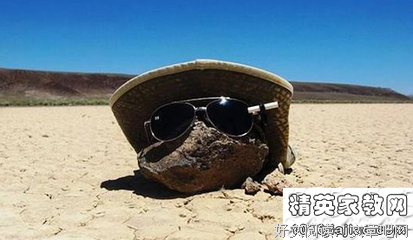 《伯罗奔尼撒战争史》读后感10篇