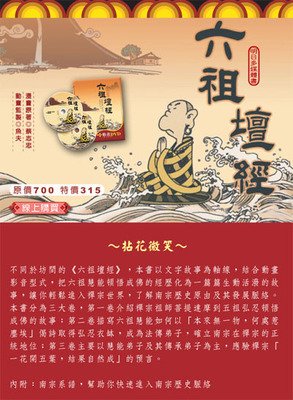 《山水情韵岁月痕》的读后感10篇