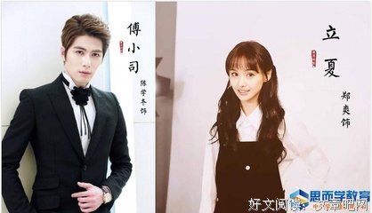 地平线的读后感10篇
