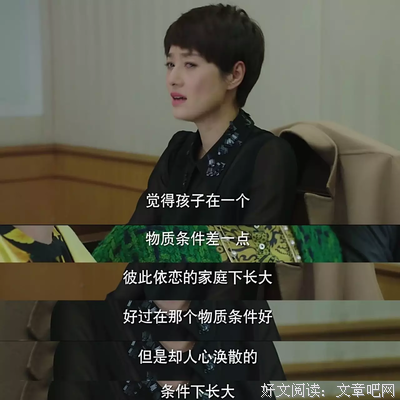 离婚，大都是这个问题，越早知道越好！