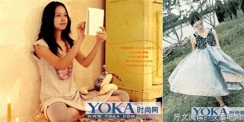 2周闪婚，22年受罪