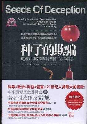 刮痧的三大致命谎言，骗了多少中国人